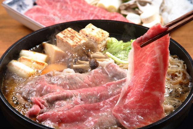 Seishokan Higashine Ngoại thất bức ảnh
